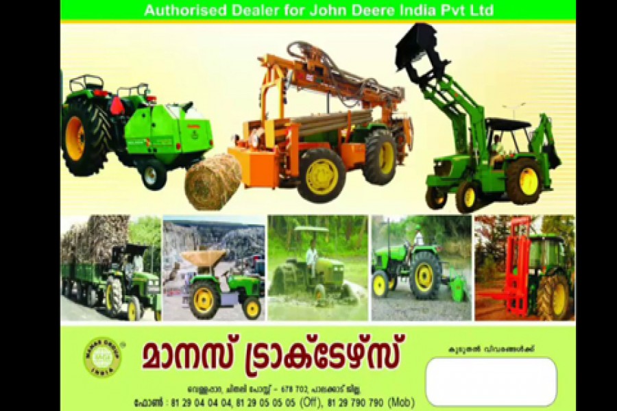 John deere, Redlands Baler, Shaktiman, Rotavator, Cultivation, Shredder, Greensysytem tractor in kerala